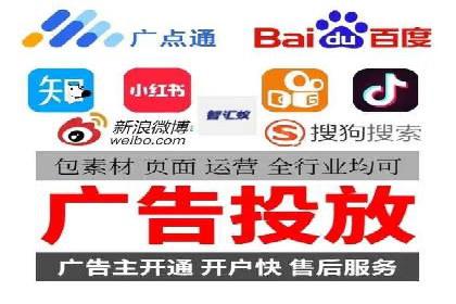 快手信息流广告在移动端的表现及成功实例